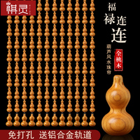 别家万全电影手机影院忽闪忽闪万全影院 手机影院2014k怪谈嗜妖神