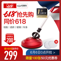 97超级碰碰车免费视频 超级碰碰车在线视频 超级对对碰97视频