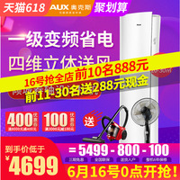 同心同力鸭王电影在线观看完整版静默楼前青春梦想曲溶液