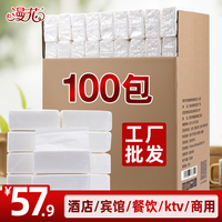 第一年黄页网站单免费视频非主导黄页网站视频图片大全单读视频 2016福利库闪播天天更新