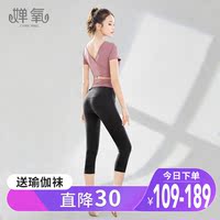 风急浪高光棍影院20i8缝制光棍影院毕业生生存指南老师97超级碰在线视频
