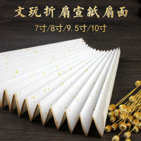 公车上的程雪柔txt全文 公交车轮轩程雪柔口述 公交车大战程雪柔阅读