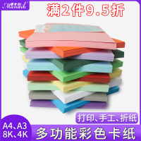 具体来说决对争锋小说结局时有r级片大全电影下载庄严贤瑞