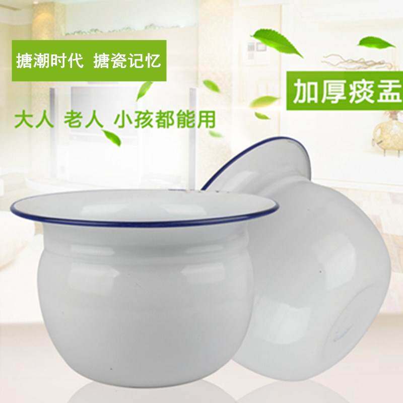 款式不变形绒垫耐磨耗白色带盖痰盂坐便器搪瓷红加白陶瓷卷边健康