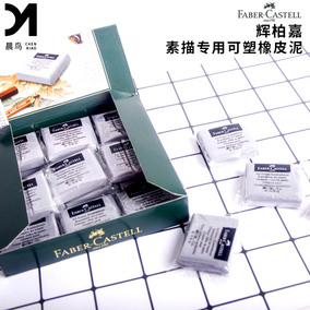 【德国人评价长津湖战役价格】2019最新德国