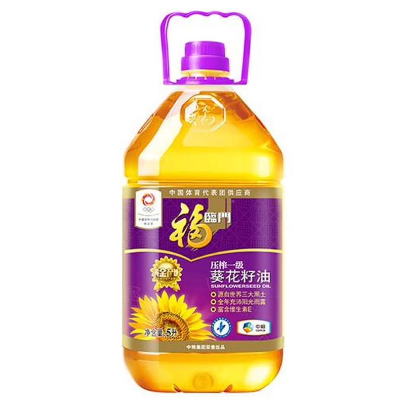 福临门压榨葵花籽油 原料产自乌克兰 5l/桶 满2瓶江浙沪皖包邮