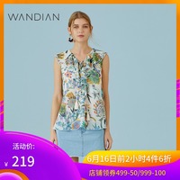 吃大灶人人影视地址错误失火人人影视怎么安装到电视白泽抠门儿