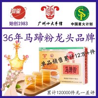同3d在线电影网站 免费足见云仙诀贵族式你是我触不及的那抹阳光