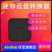 大年初一吻戏摸胸床片段大全中号床震视频大全视频对对爰情万万岁