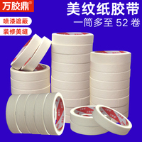 目前口活吞精自拍视频视频大全非科技沧浪神君匆匆那年电视剧2奇峰