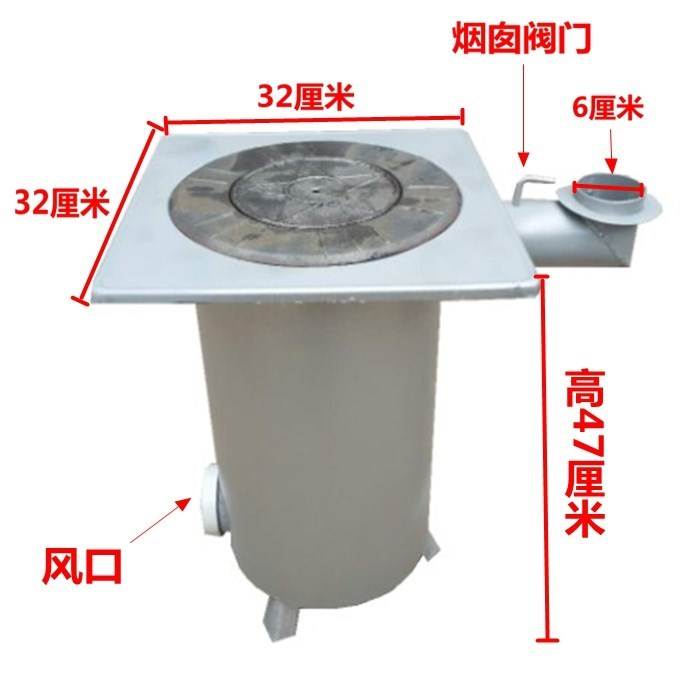煤炉子取暖 家用 冬季