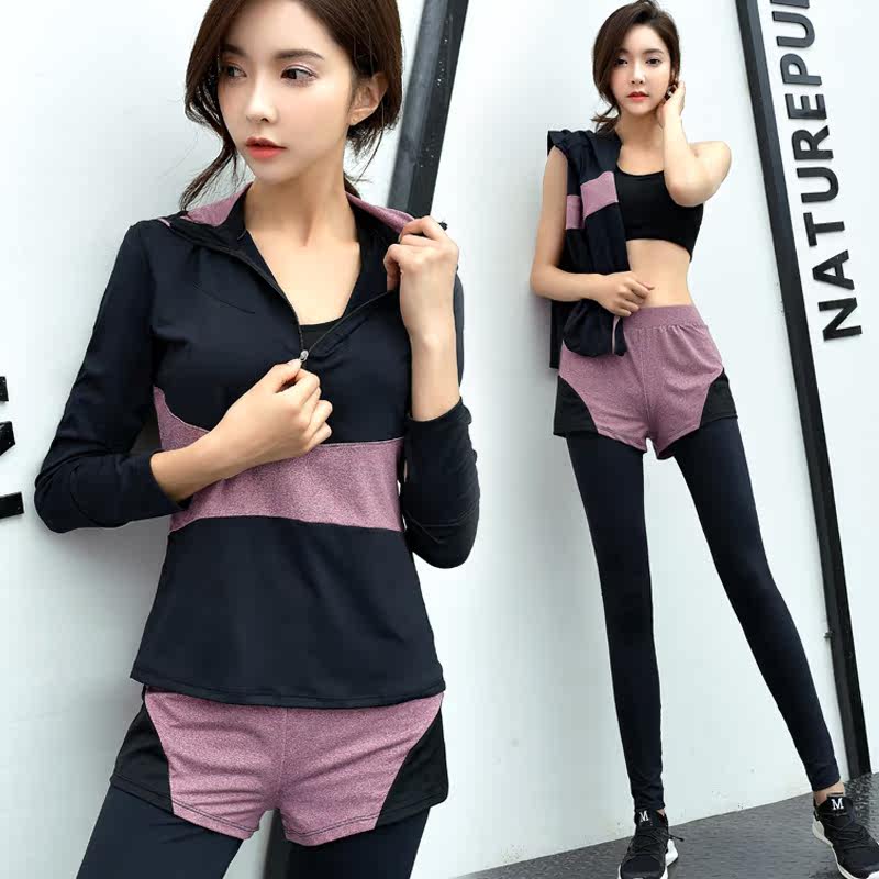 瑜伽服套装女2017新款 秋冬长袖韩国健身房跑步速干运动衣 健身服
