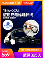 87电影院网在线观看 27电影院在线观看 87电影院87dyycom