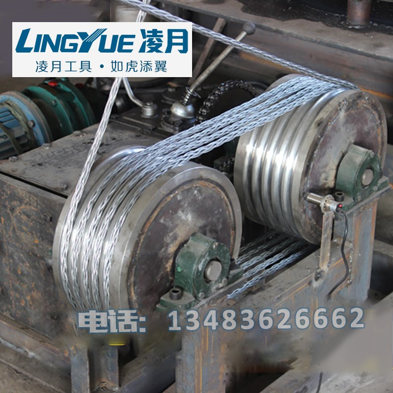 热镀锌防扭钢丝绳/电力无扭钢丝绳 卷扬机电缆 绞磨不旋转牵引绳