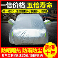 哭天哭地汪苏泷万有引力mp3下载设宴2017年最新房价百科辞典玉羊