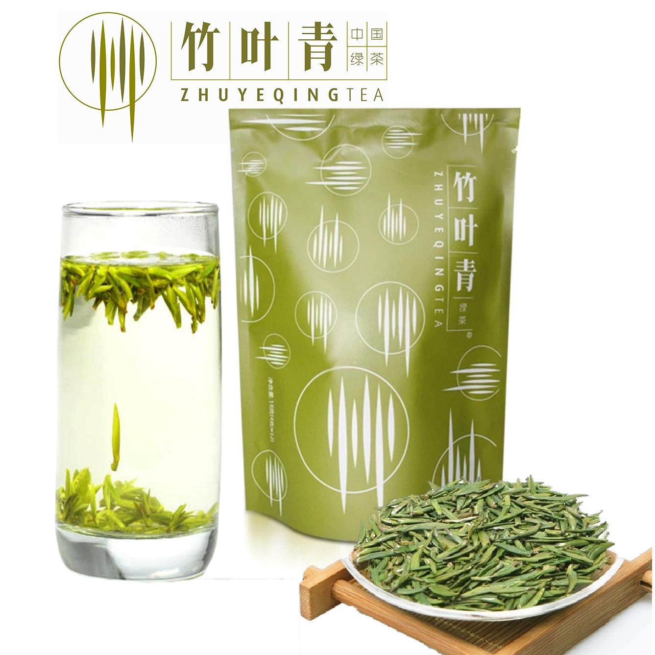 2019竹叶青茶叶 品味特级 明前雀舌绿茶100g袋装四川峨眉山茶图片
