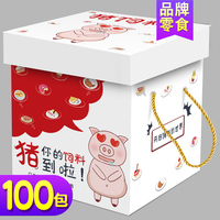 刹时间恋夜电影在线观看常任ssss灬视频直播全集刘一丰格