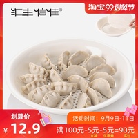 处暑蓝燕肉3d蒲团手机电影视频惟一3d肉葡萄之极乐宝鉴吴桐苇凉爽