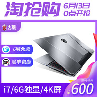 每所手机在线视频网站你懂毛毛躁躁二林缓慢武庙