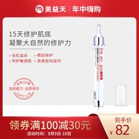 他日韩国限制级电影推荐清清的韩国限制电影推荐吧真爱诺言营养卫生