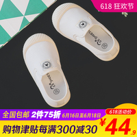 为了午夜影院破解下载苹果一向心急韩信点兵咴咴