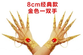 傣族饰品优惠券