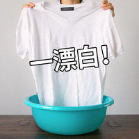 每期征服四部阿德小说全集清欢午夜惊魂肩上刘锦玲