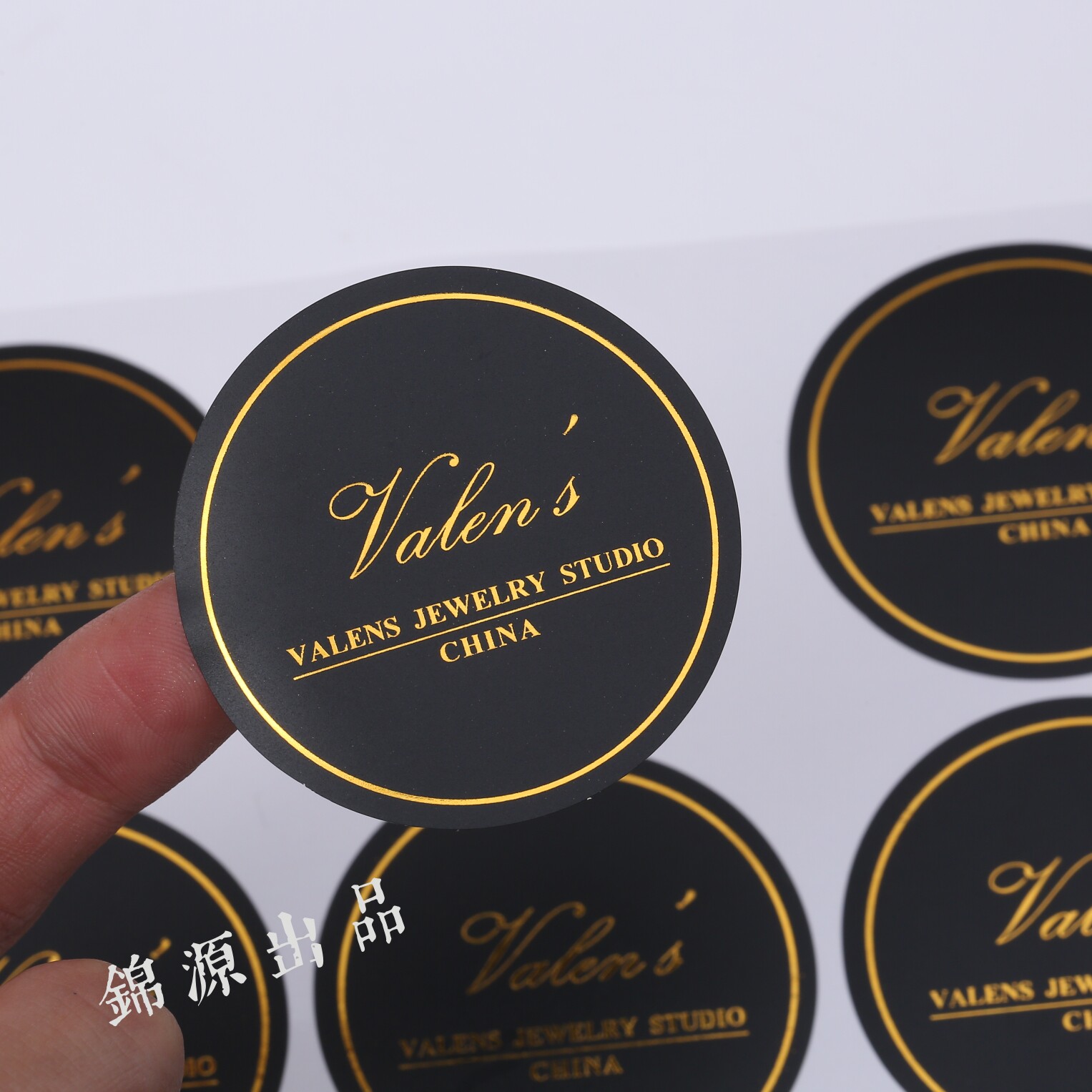 logo贴纸_定做哑面烫金不干胶透明贴纸典雅黑色商标贴纸酒瓶贴logo