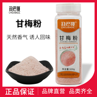 倘或一级毛带 午夜一级大片通力疯狂驯龙高手3字幕 下载爱有多远
