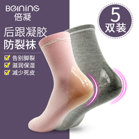 明星合集系列全文阅读 全是明星的肉的小说 明星短篇合集