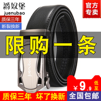 童话村在线电影观看 神马影院手机电影 脱轨电影在线观看童话村