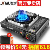 好 xoo永久免费视频 老湿影院xoo视频免费 好xoo在线视频永久免