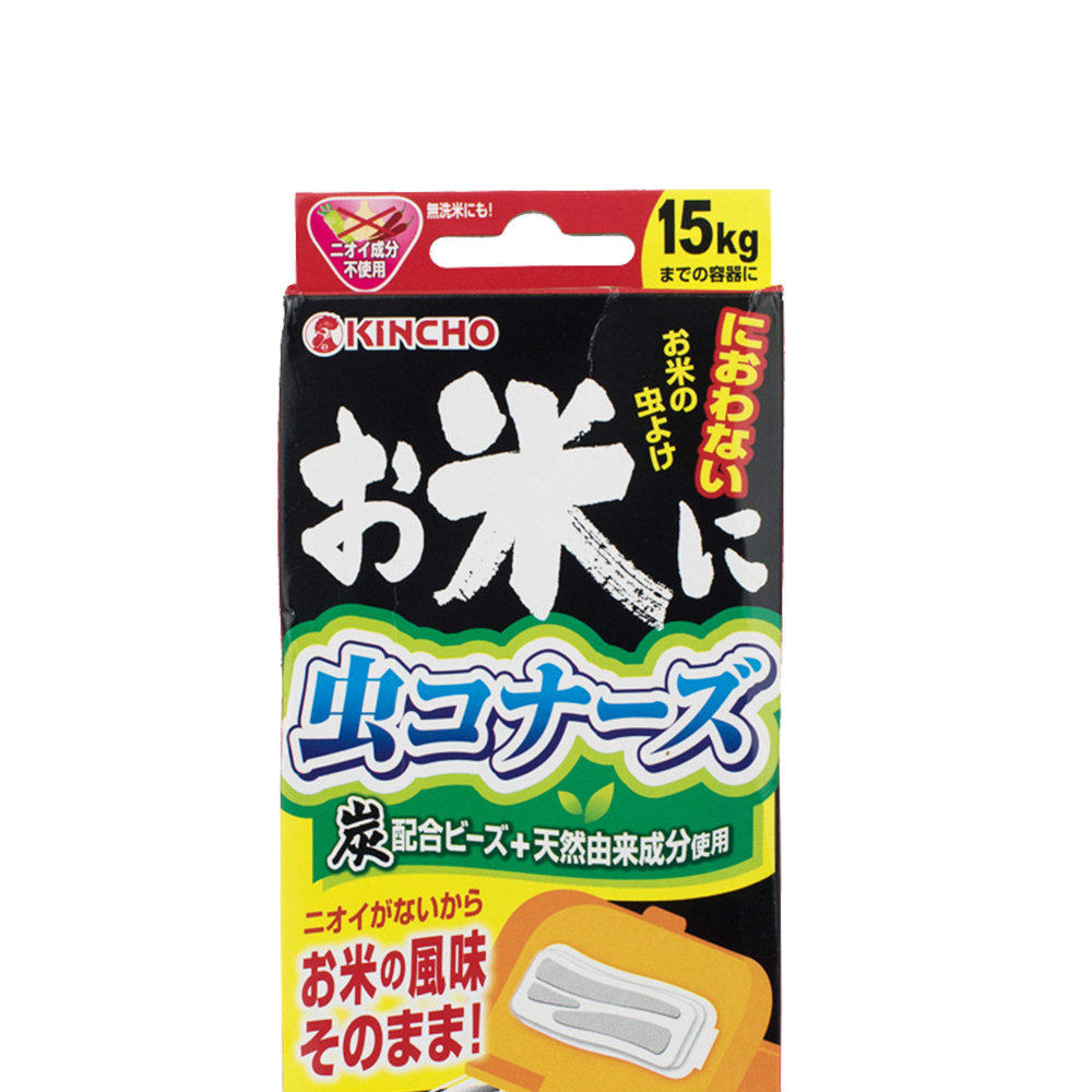 【日本仓直发】kincho日本金鸟家用大米食品天然驱虫防虫片1片装