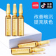 超声洁牙机可做根管荡洗吗? 根管超声荡洗针可以用几个根管'