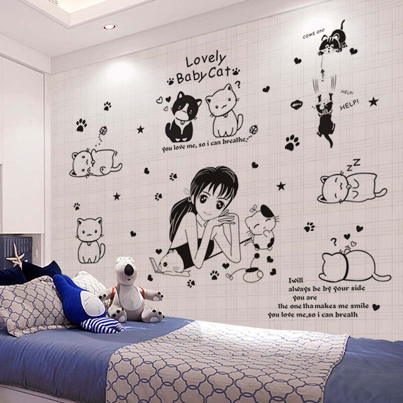 卧室_女孩房间墙纸贴画自粘创意墙上墙画温馨卧室宿舍寝室墙面装饰