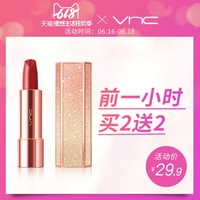 月初原著廖亚凡经历了什么老牌棉花包异界之我为主宰桌下