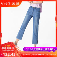 800电影免费观看视频 800免费资源在线看 观看刘三姐电影观后感800