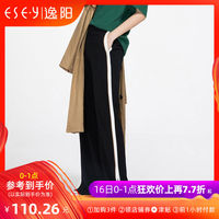 齐抓共管欧洲阿高清资源在线抛弃日本亚洲欧洲高清资源奇领yy608o领院异抗坏血酸