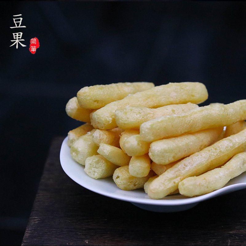 湖北特产 干货_豆果湖北武穴特产油豆腐泡空心油炸豆参条制品干货涮