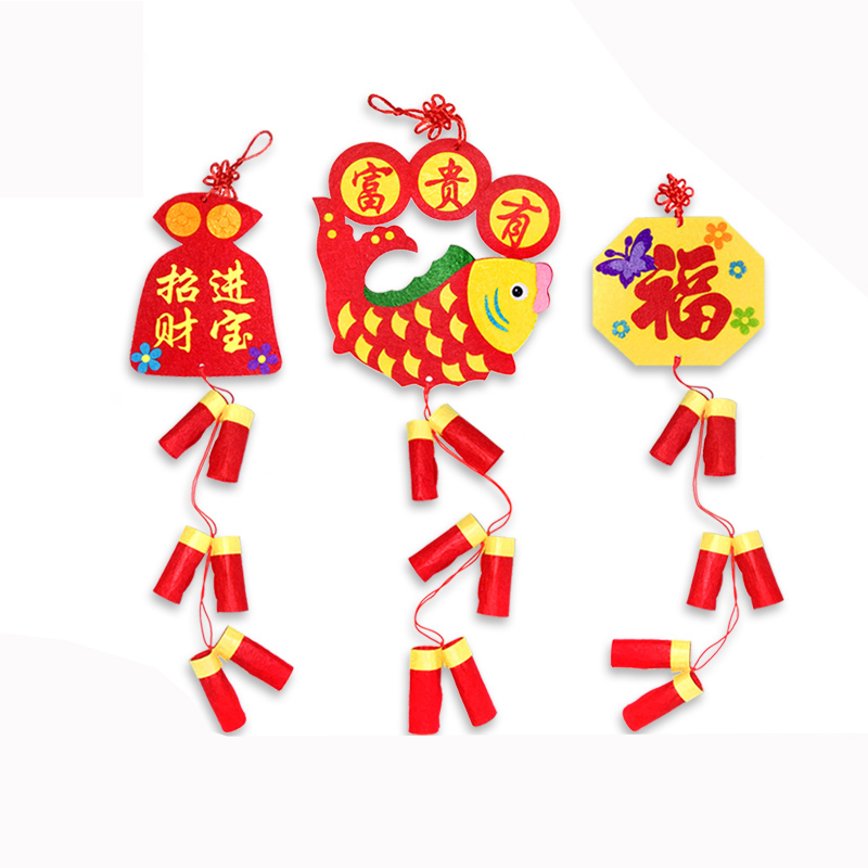 手工鞭炮新年礼物幼儿手工diy春节制作儿童园过年剪纸