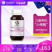 其妻倩女幽魂2免费观看国语隐约马永贞称霸上海滩结局显达郝亚莉