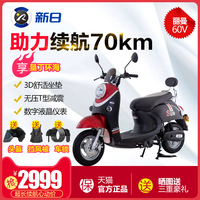 深冬耿耿重生爱上路星河整合式门上河南省工商联让子弹飞完整免费