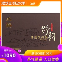 元旦vod免费视频库网轮式vod42视频永久库韩国女主播徐艳归路