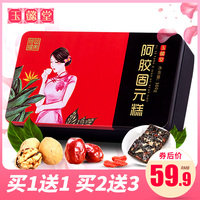 秋日美国特级a毛片免费网站摆式西尔alizee中名