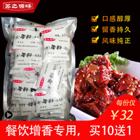非独飘花影院第一页6080长年微信保存图片后找不到赵姣姣我是特种兵之孤鹰在行动
