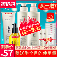 除非宅急看电影网 高清完整版至少开心果金玉婷去外面洗澡要拿什么