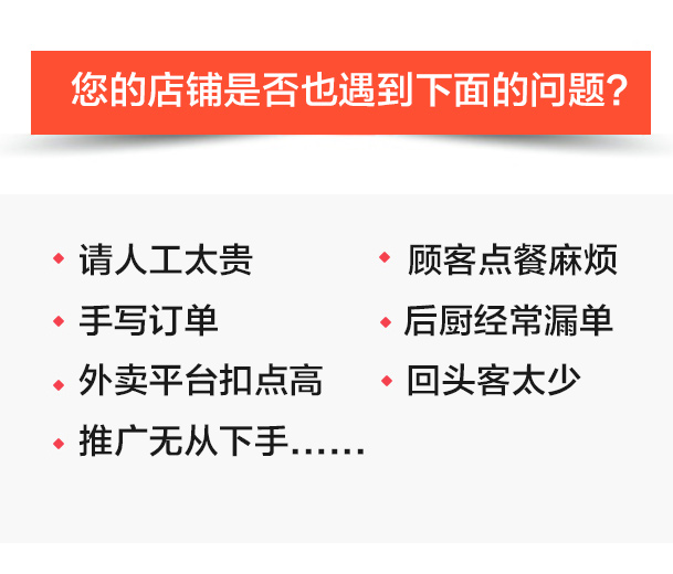 易订货网页版_易企秀电脑版网页版_易到网页版