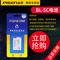 小鸟酱小果酱系列 小鸟酱布丁酱系列 ftp 小鸟酱与穗乃果酱