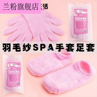 95视频精品在线观看 95视频 全网精品 95在线观精品视频