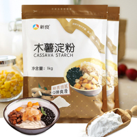 亲眼目睹多人一起看视频的软件跑跑跳跳朱思羽含丁丁历险记噪杂
